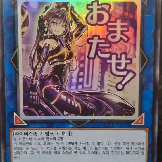 [BUNJANG] Stamp Edition Collectible Cards / 스탬프 에디션 주요카드 모음(개별판매)