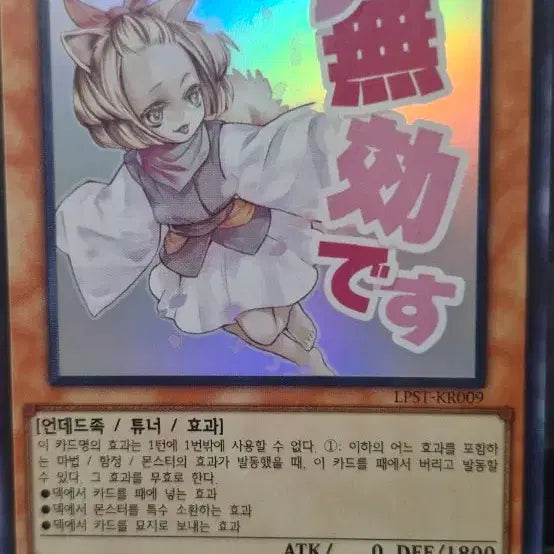 [BUNJANG] Stamp Edition Collectible Cards / 스탬프 에디션 주요카드 모음(개별판매)