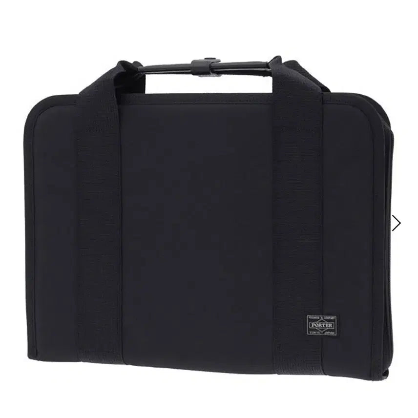 [BUNJANG] Yoshida Porter Briefcase / 요시다포터 브리프케이스 서류가방