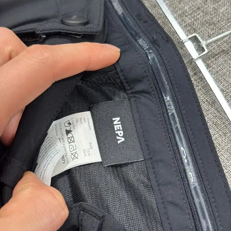 [BUNJANG] Nepa Outdoor Spring Summer Spandex Pants / 네파 아웃도어 봄 여름 스판 바지 72 A09990