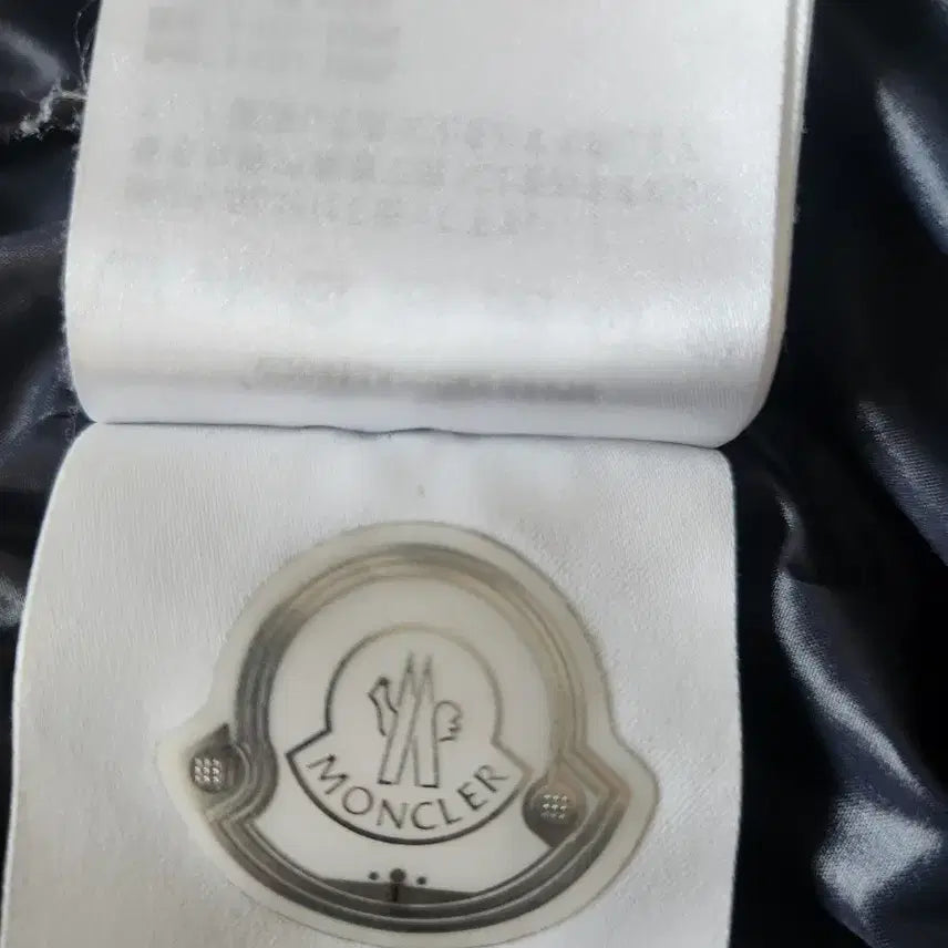 [SOLD OUT] 몽클레어 Moncler Lemoine 다운 오버셔츠 105사이즈