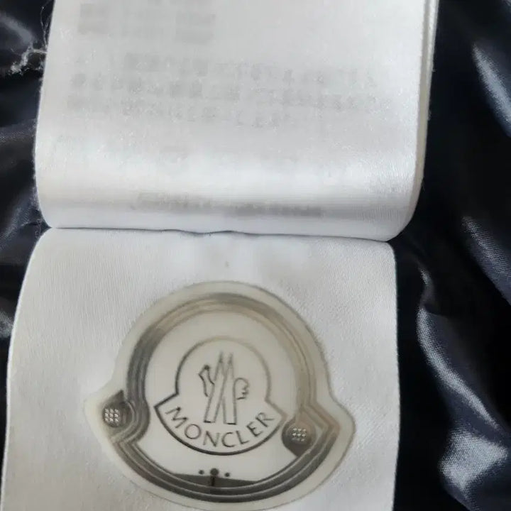 [SOLD OUT] 몽클레어 Moncler Lemoine 다운 오버셔츠 105사이즈