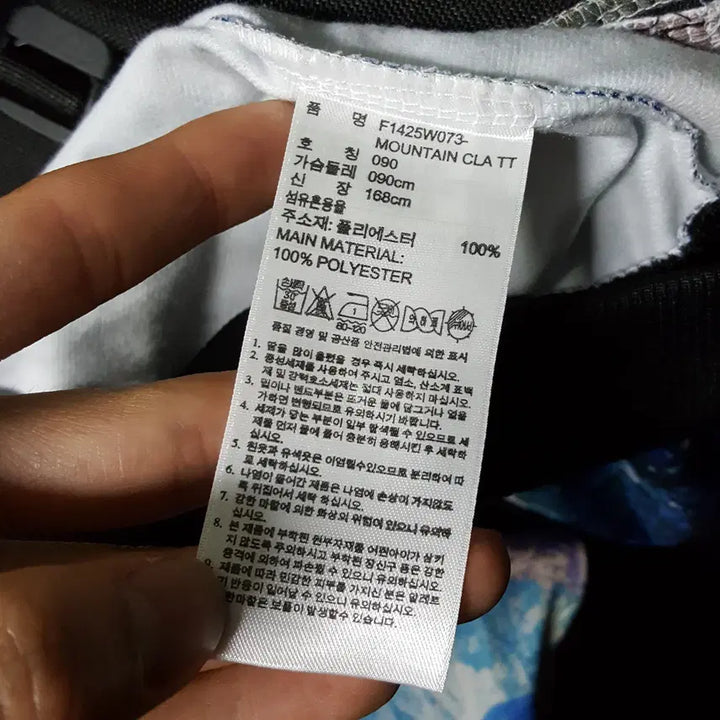 [BUNJANG] Adidas Women&