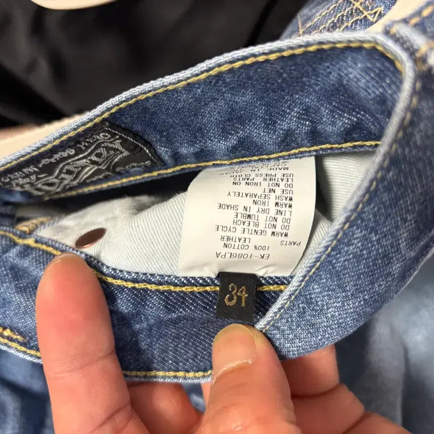 [BUNJANG] Capital 14oz Monkey Cisco Denim Jeans / (새상품)캐피탈 14oz 몽키시스코 34사이즈