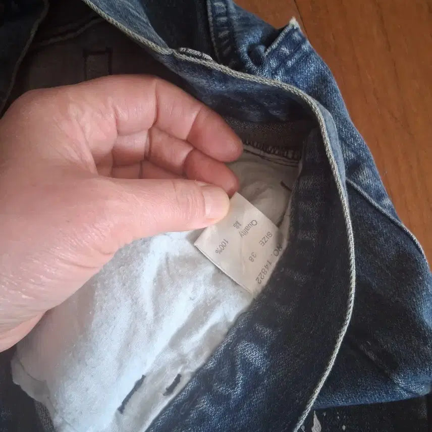 [BUNJANG] Painting Denim Jeans / 페인팅 데님 청바지38