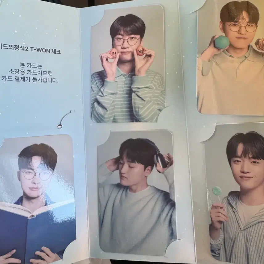 [SOLD OUT] T1 우리은행 포토카드 세트