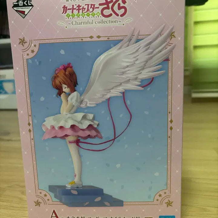 [SOLD OUT] (미개봉 택포8)카드캡터체리 제일복권 사쿠라체리a상 피규어 팝니다