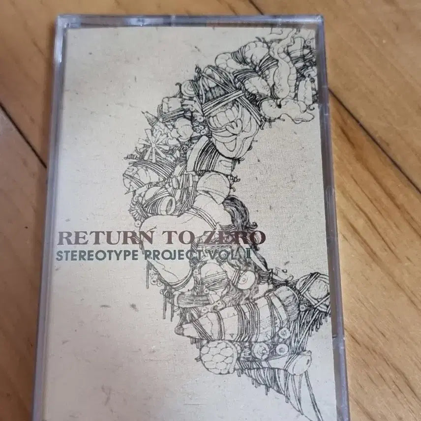 [BUNJANG] So Jun Young Sealed Cassette Tape / 소준영 미개봉 카세트 테이프 판매합니다