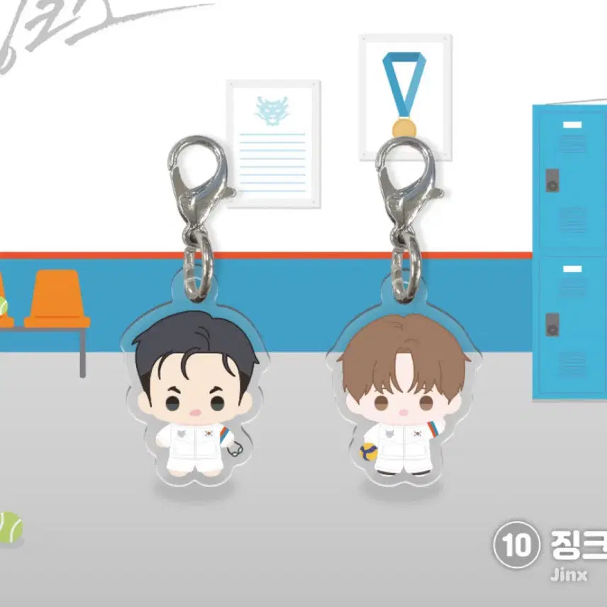 [BUNJANG] ABALK Jinx Keyring / 미개봉) 아밝 뽀시래기 징크스 키링