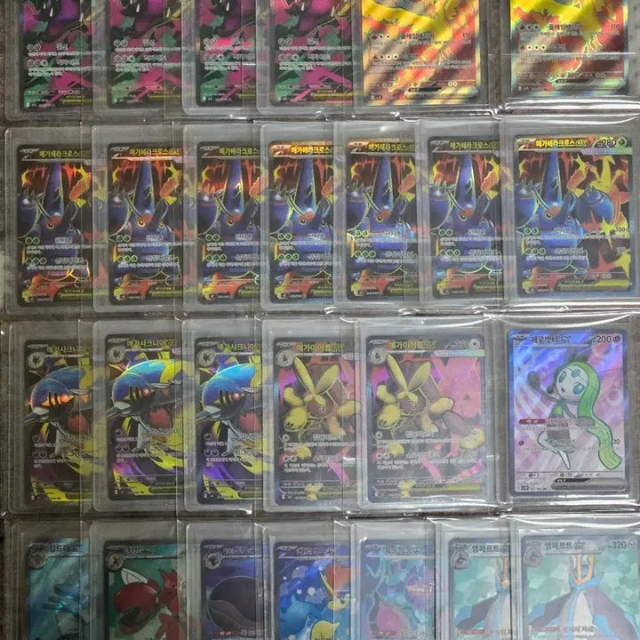 [BUNJANG] Pokemon Mega EX Bundle Set / 포켓몬 카드 메가 EX 일괄