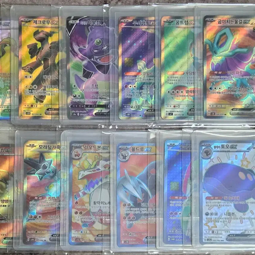 [BUNJANG] Pokemon Mega EX Bundle Set / 포켓몬 카드 메가 EX 일괄