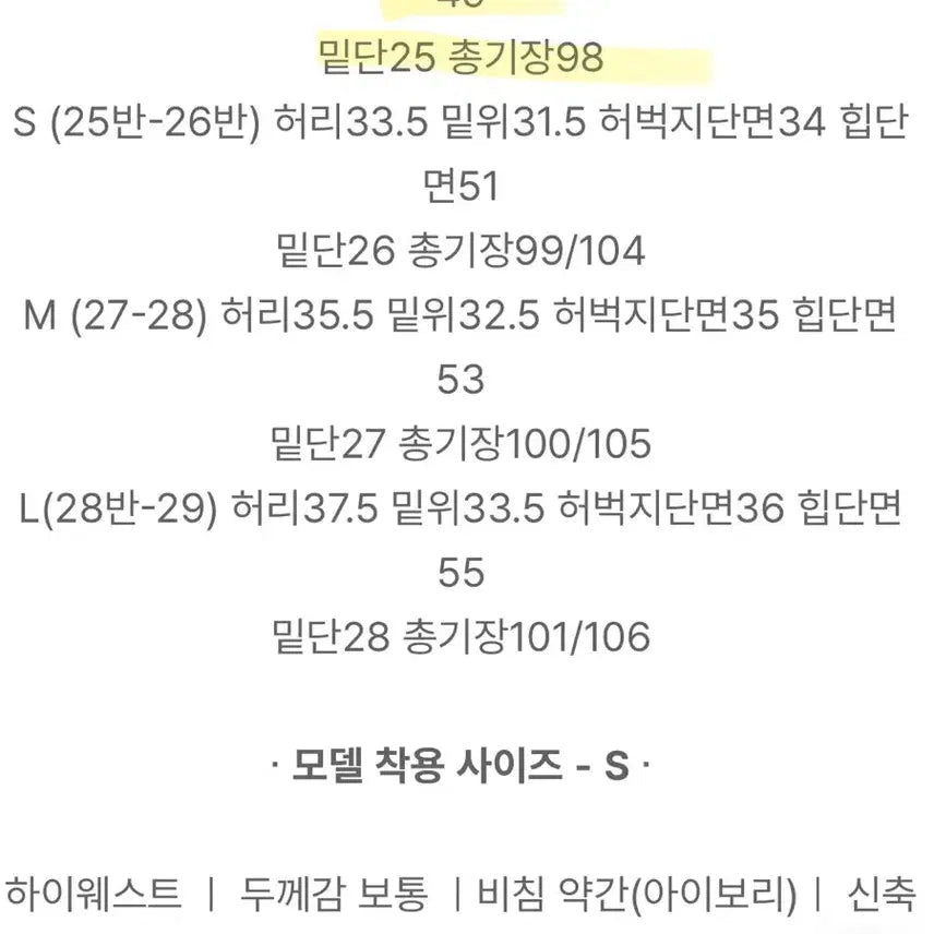 [SOLD OUT] 가내스라 오디네르 버논 코튼 핀턱 와이드팬츠 화이트 아이보리