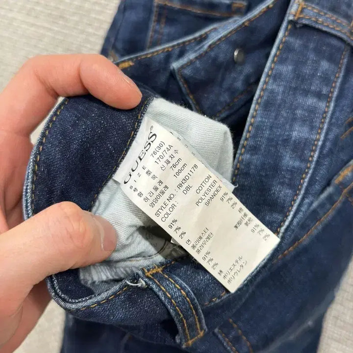 [BUNJANG] Guess Denim Jeans 30-inch / 게스 데님 청바지 30인치 M16920