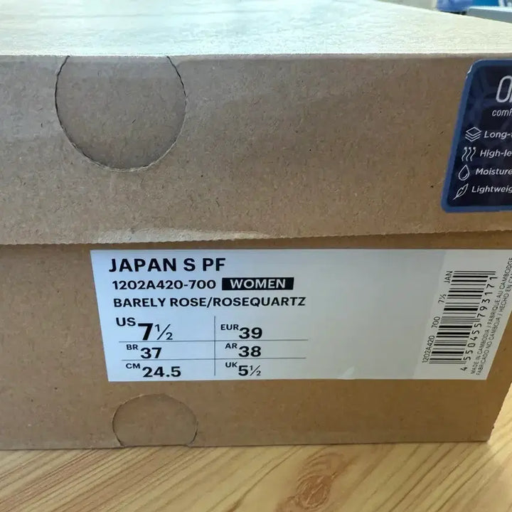 [BUNJANG] Asics JAPAN S PF Women&
