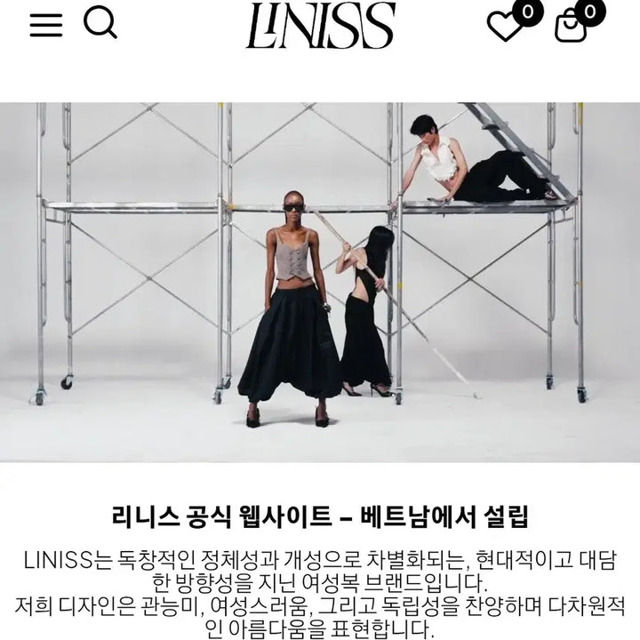 [BUNJANG] LINISS Cropped Bolero Jacket - Black / 리니스(LINISS) 크롭 볼레로 자켓 블랙 유니크 디자이너룩