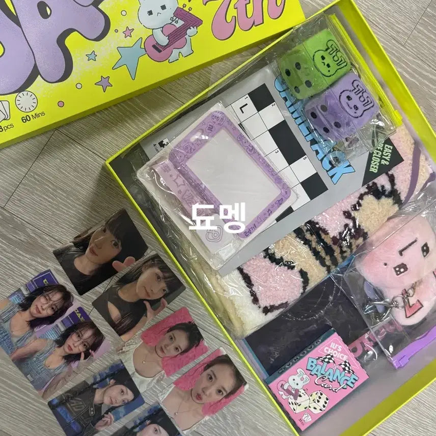 [BUNJANG] IU Uaena 7th Fanclub Kit / 아이유 유애나 7기 팬클럽키트
