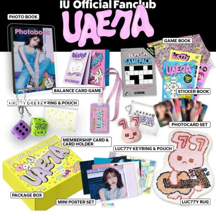 [BUNJANG] IU Uaena 7th Fanclub Kit / 아이유 유애나 7기 팬클럽키트