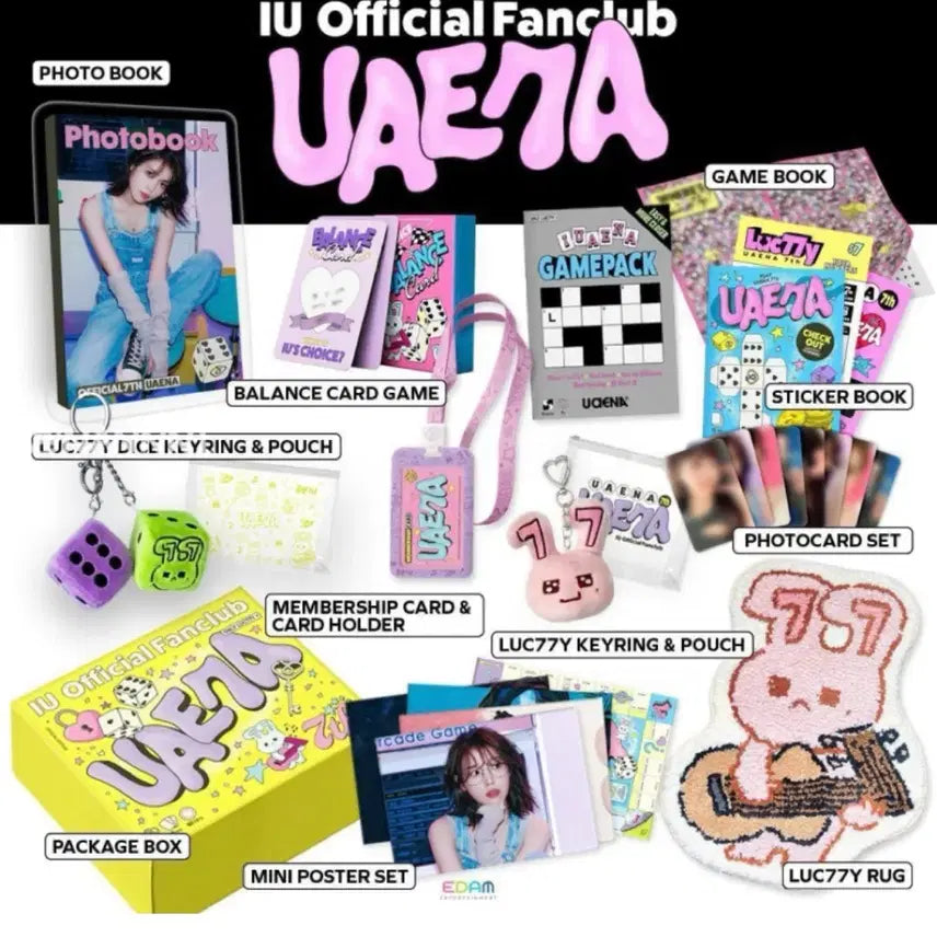 [BUNJANG] IU Uaena 7th Fanclub Kit / 아이유 유애나 7기 팬클럽키트