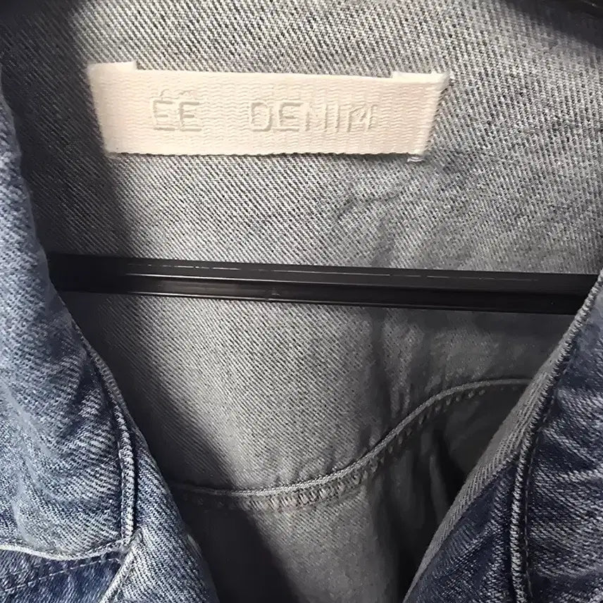 [BUNJANG] Nuumare EE Denim Jacket / 누마레 EE 데님자켓