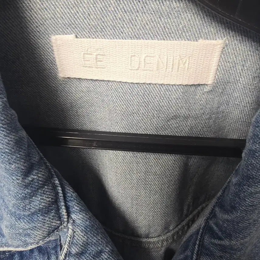 [BUNJANG] Nuumare EE Denim Jacket / 누마레 EE 데님자켓