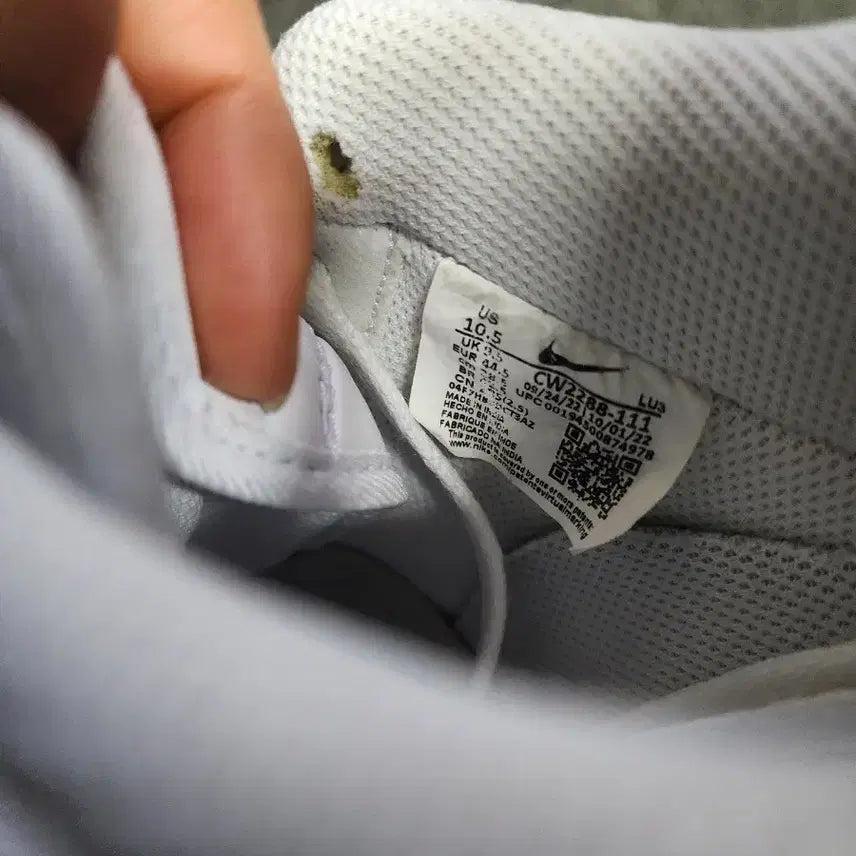 [BUNJANG] Nike Air Force 1 Low White Sneakers / 나이키 에어포스로우1  화이트 285사이즈