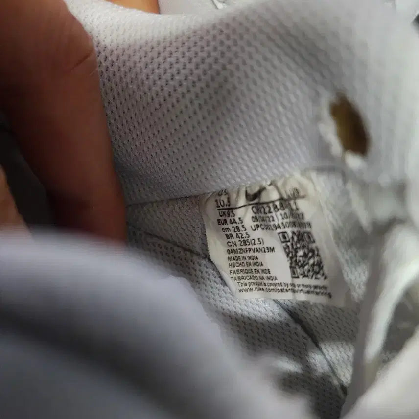 [BUNJANG] Nike Air Force 1 Low White Sneakers / 나이키 에어포스로우1  화이트 285사이즈