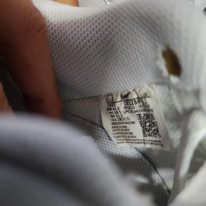 [BUNJANG] Nike Air Force 1 Low White Sneakers / 나이키 에어포스로우1  화이트 285사이즈
