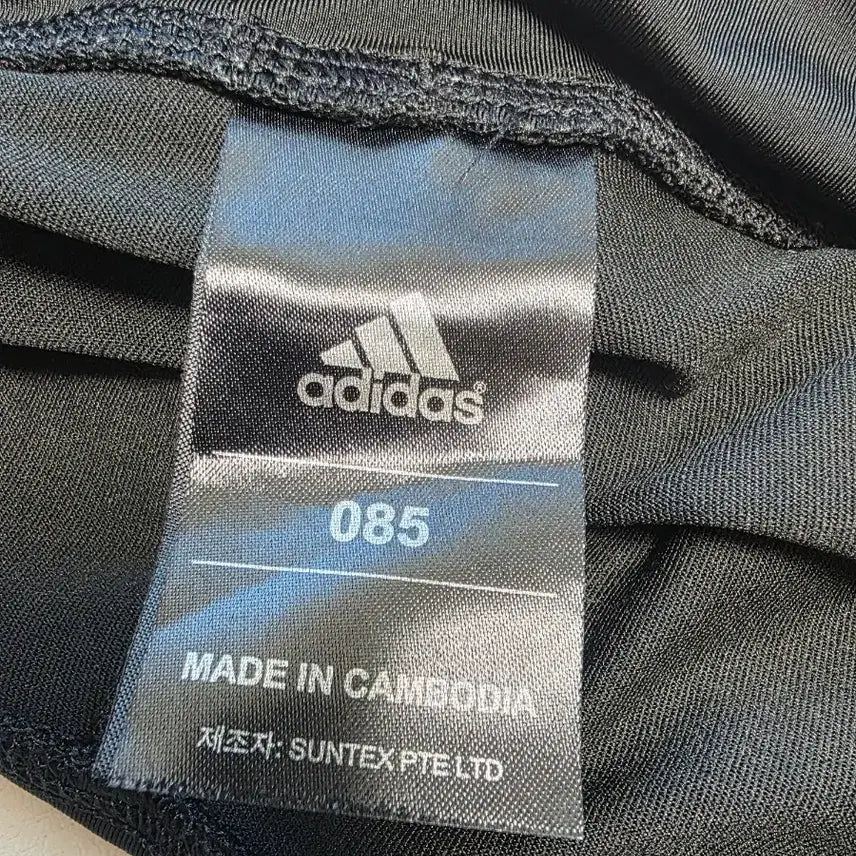 [BUNJANG] Adidas Three-Stripe Leggings (Black, Size 85) / 아디다스 삼선 레깅스 블랙(85)