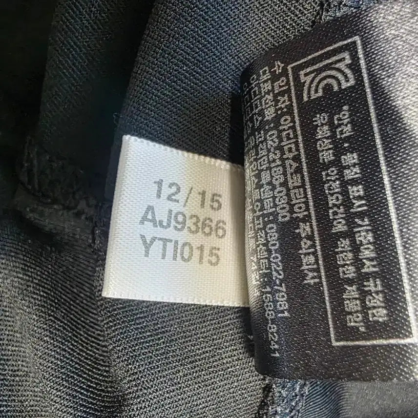 [BUNJANG] Adidas Three-Stripe Leggings (Black, Size 85) / 아디다스 삼선 레깅스 블랙(85)