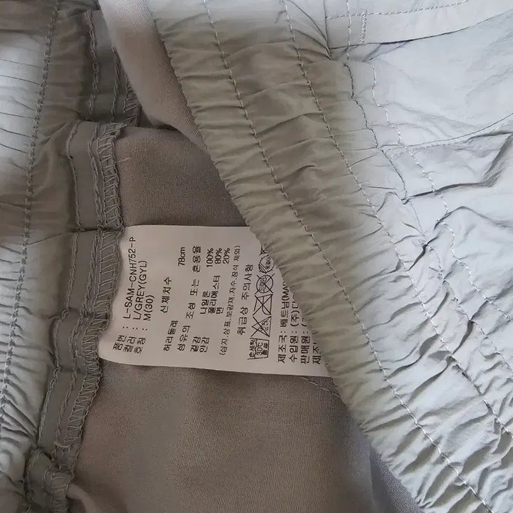 [BUNJANG] Nylon Shorts - Gray (Size M) / 새제품 M 나일론 반바지