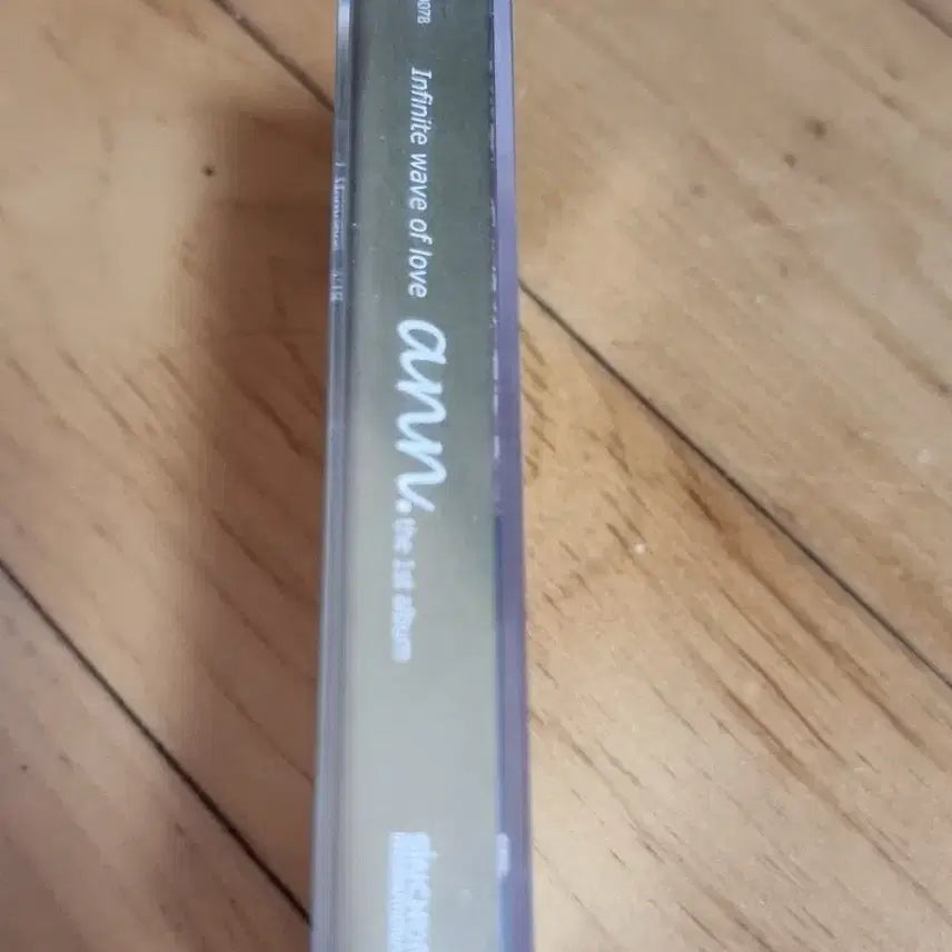 [SOLD OUT] 앤 ann 1집 미개봉 카세트 테이프 판매합니다