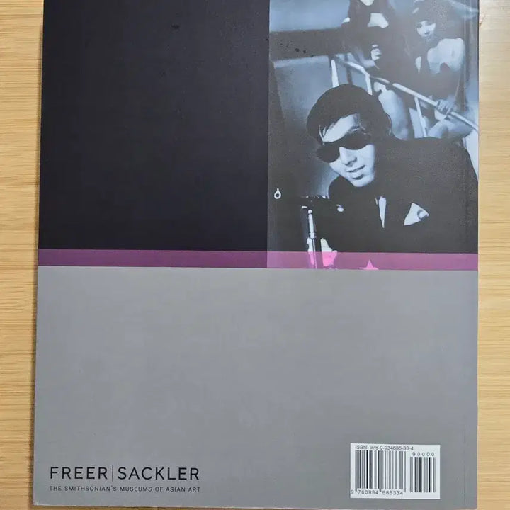[BUNJANG] Seijun Suzuki Film Collection / 외서 영화 감독 스즈키 세이준의 필름