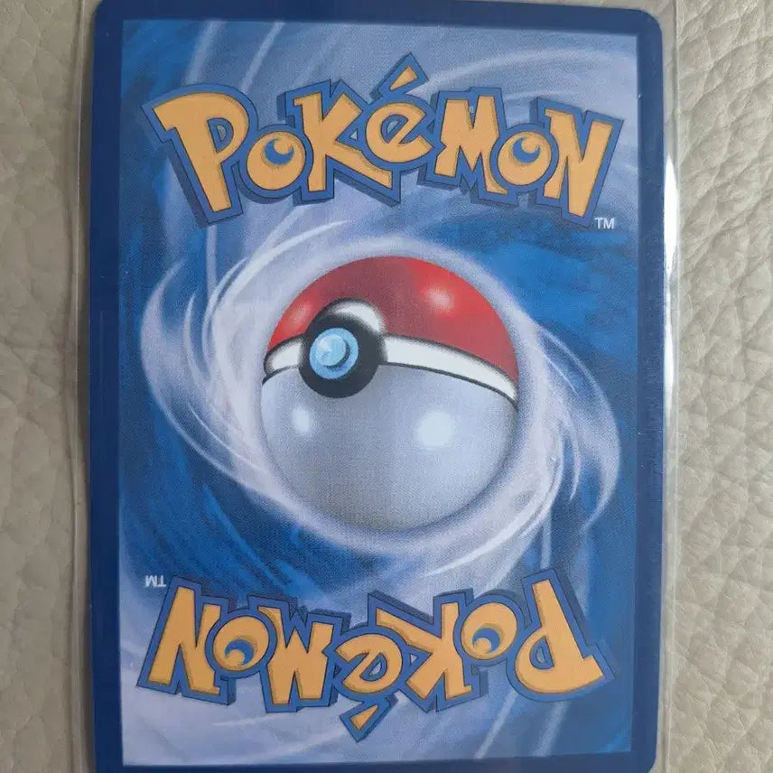 [BUNJANG] Pokemon Raging Thunder EX Card / 포켓몬 날뛰는우레 EX 카드