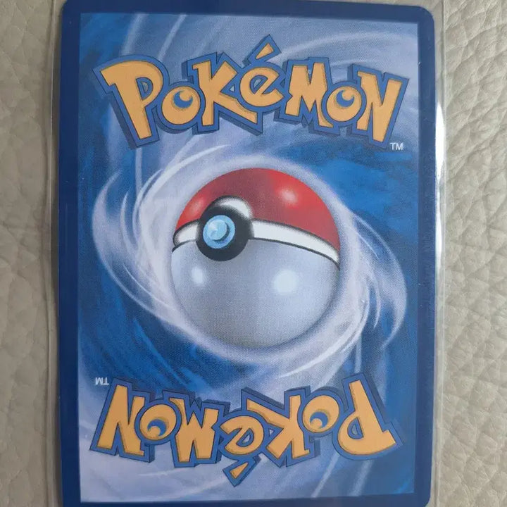 [BUNJANG] Pokemon Raging Thunder EX Card / 포켓몬 날뛰는우레 EX 카드