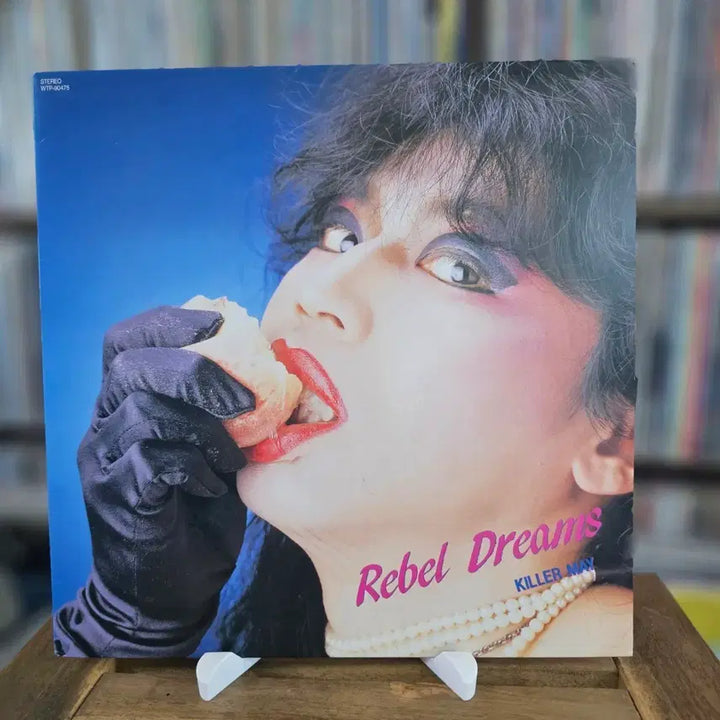 [BUNJANG] Killer May Rebel Dreams LP Vinyl Record / (일본 하드록, 글램 메탈 밴드 킬러 메이) Killer May LP