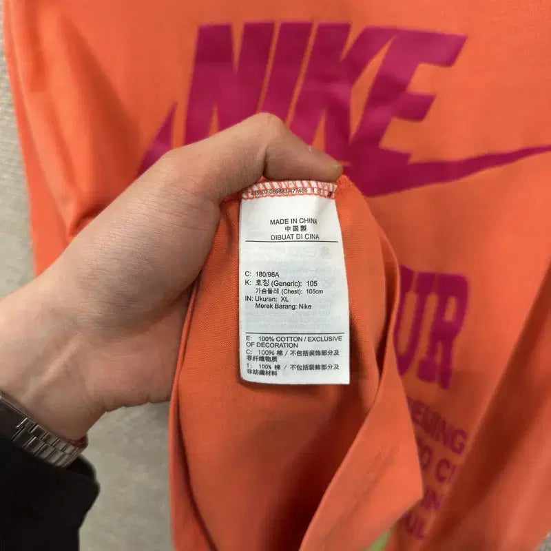 [BUNJANG] Nike Short Sleeve T-shirt XL A10026 / 나이키 반팔티 XL A10026