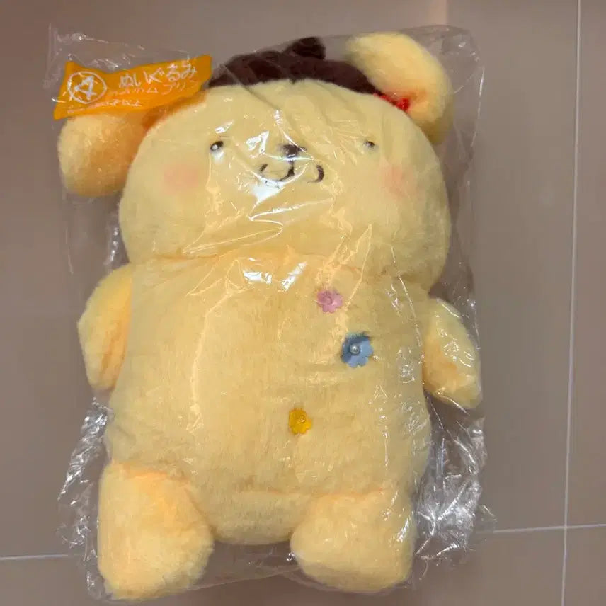 [SOLD OUT] 산리오 아타리쿠지 4등상 폼폼푸린