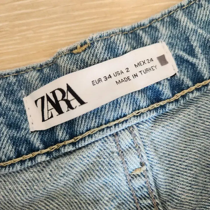 [BUNJANG] ZARA Denim Jeans / 자라 청바지