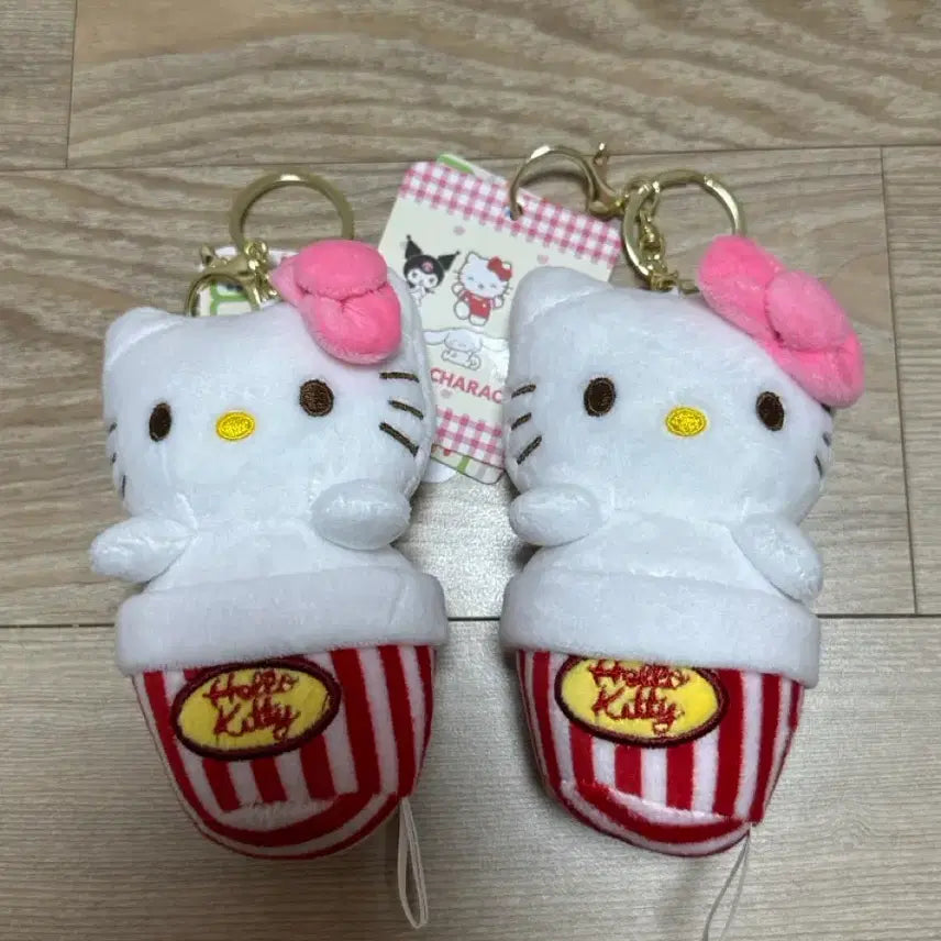 [BUNJANG] Popcorn Kitty Keyring / 팝콘 키티 키링