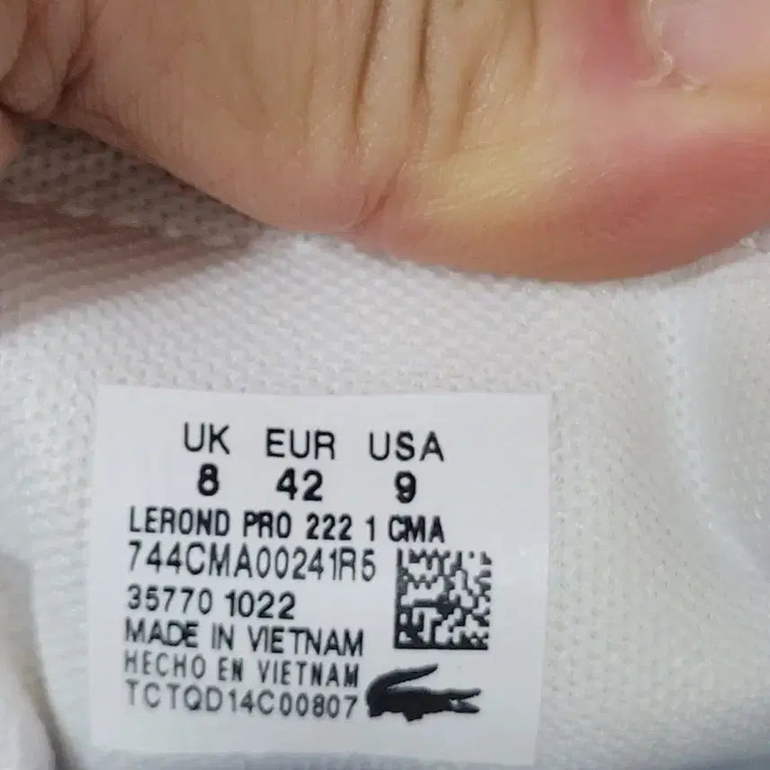 [BUNJANG] Lacoste LEROND PRO 222 1 CMA Sneakers / 라코스테 LEROND PRO 222 1 CMA 스니커즈 270