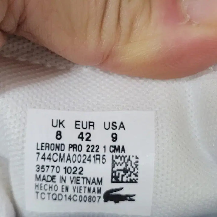 [BUNJANG] Lacoste LEROND PRO 222 1 CMA Sneakers / 라코스테 LEROND PRO 222 1 CMA 스니커즈 270