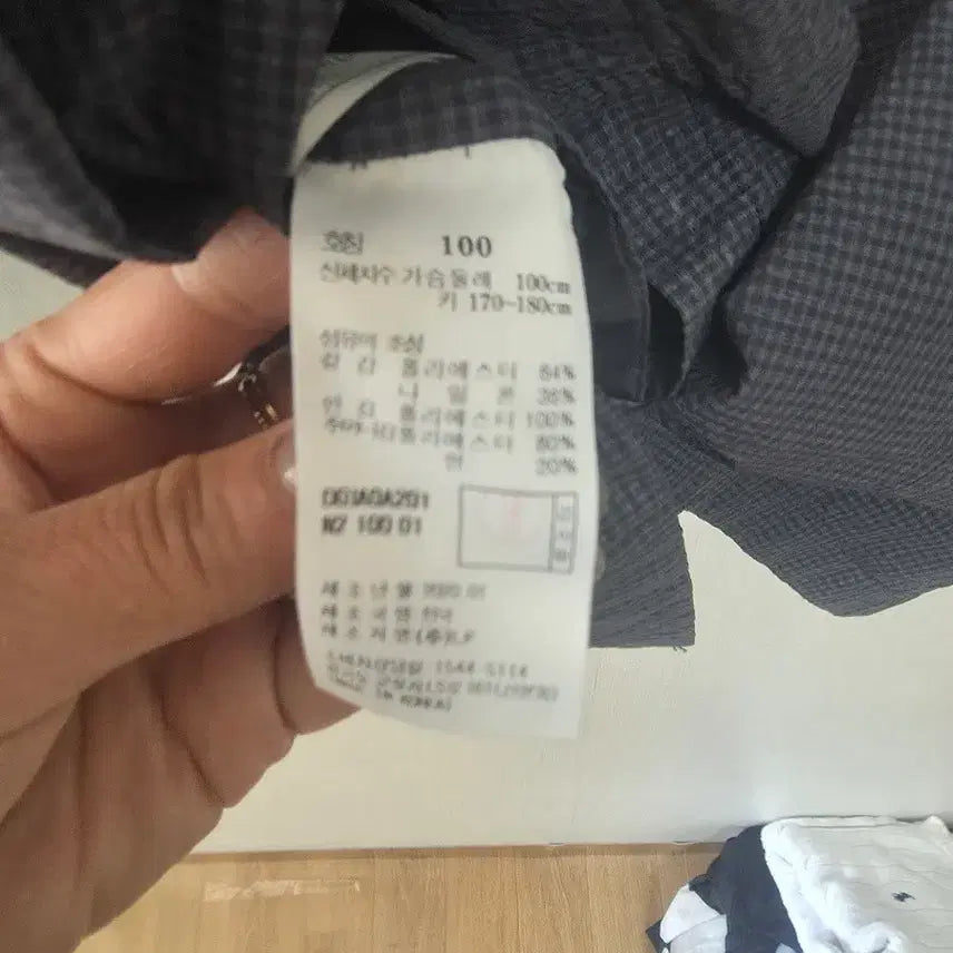 [BUNJANG] Daks Check Pattern Cotton Jacket / 닥스  체크 면 자켓