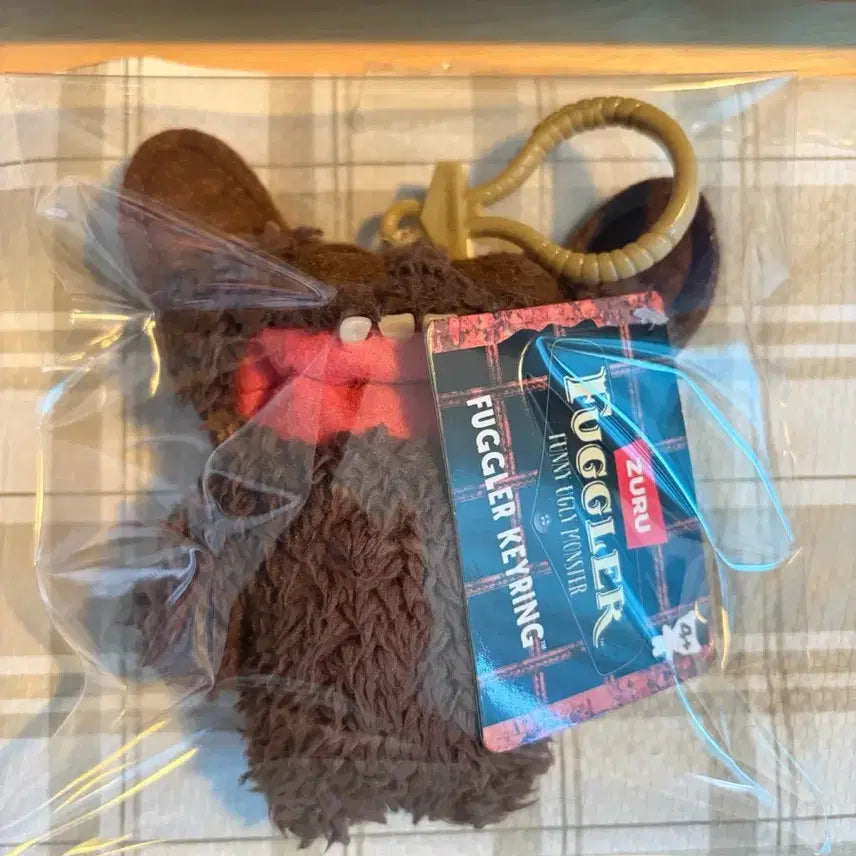 [BUNJANG] ZURU Fuggler Brown Keyring Plush / ZURU 퍼글러 키링 브라운 인형