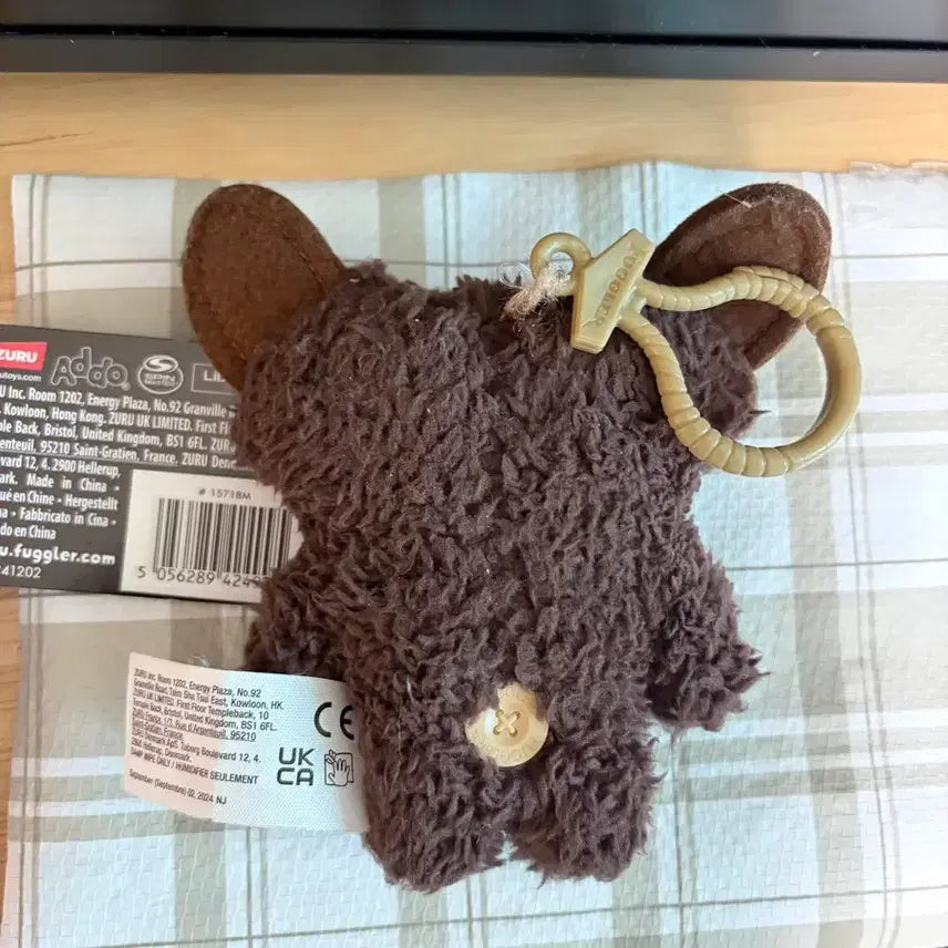 [BUNJANG] ZURU Fuggler Brown Keyring Plush / ZURU 퍼글러 키링 브라운 인형