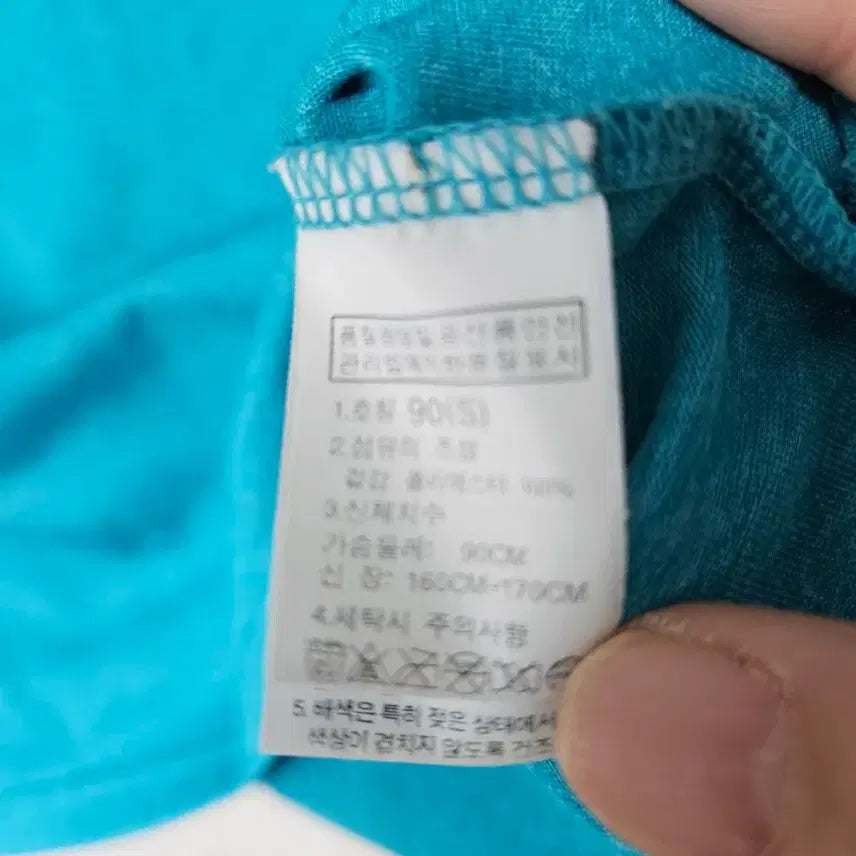 [SOLD OUT] 노스페이스 여성 반팔티 S/90호