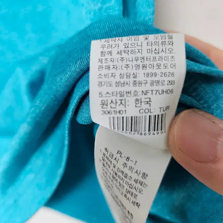 [SOLD OUT] 노스페이스 여성 반팔티 S/90호