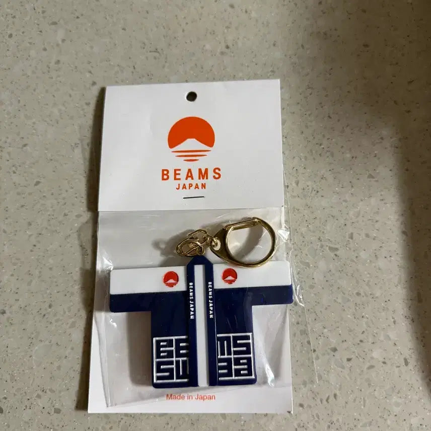 [BUNJANG] Beams Keyring (New) / 빔즈 키링 새제품 팝니다