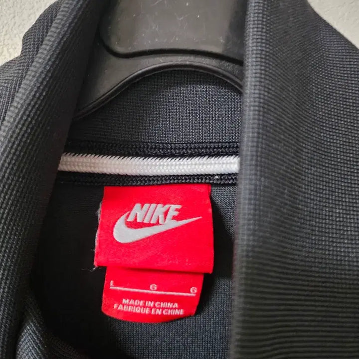[BUNJANG] Nike Track Jacket (L Size) / 나이키 트랙 집업 L사이즈