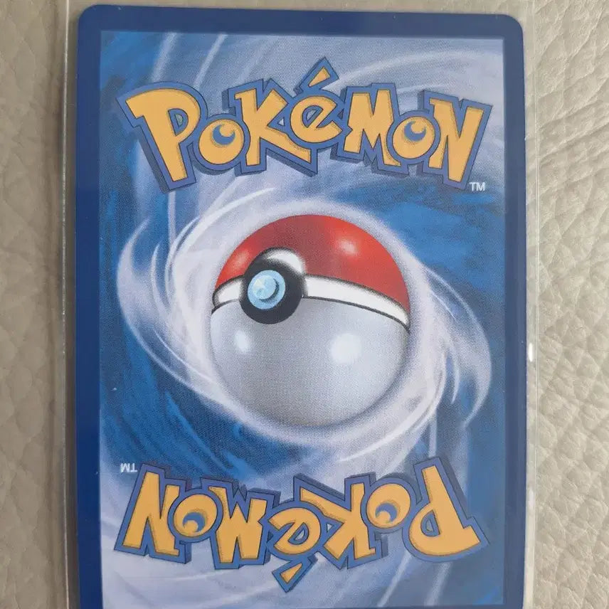 [BUNJANG] Pokemon Salandit ex Card / 포켓몬 염뉴트 ex 카드