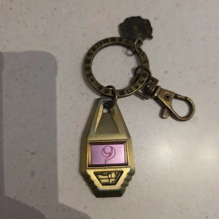 [BUNJANG] Digimon Adventure Kindness Crest Keychain / 디지몬 어드벤쳐 친절의 문장 키링
